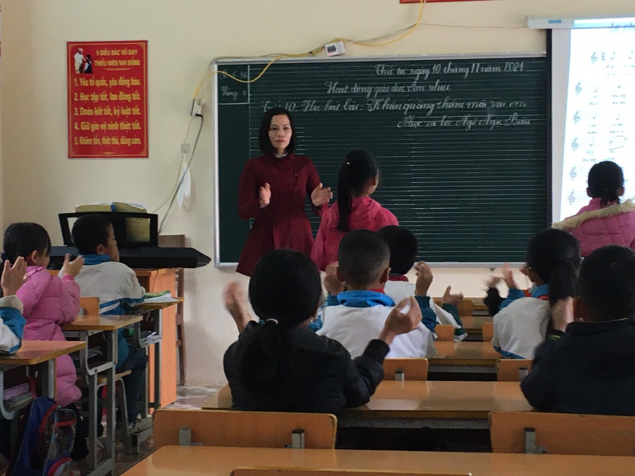 image 20211201145241 7