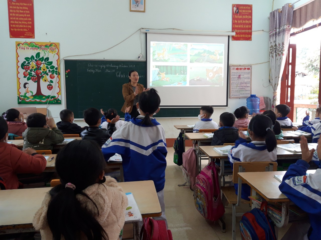 image 20211201145241 9